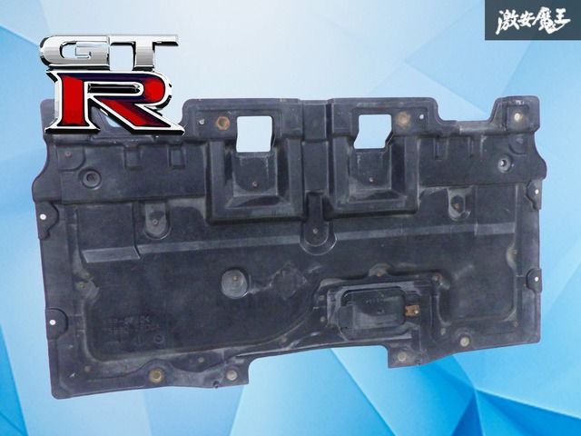【破損無し！】GT-R GTR 中期 R35 フロント エンジン下 アンダーカバー パネル 外装 日産純正 75890 JF00A 激安魔王