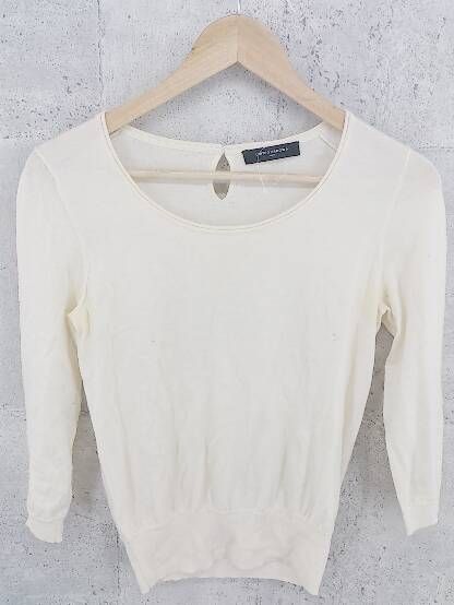 ◇ UNITED ARROWS ユナイテッドアローズ ウール　シルク混 七分袖 ニット セーター ライトベージュ系 * 【1002798767362】