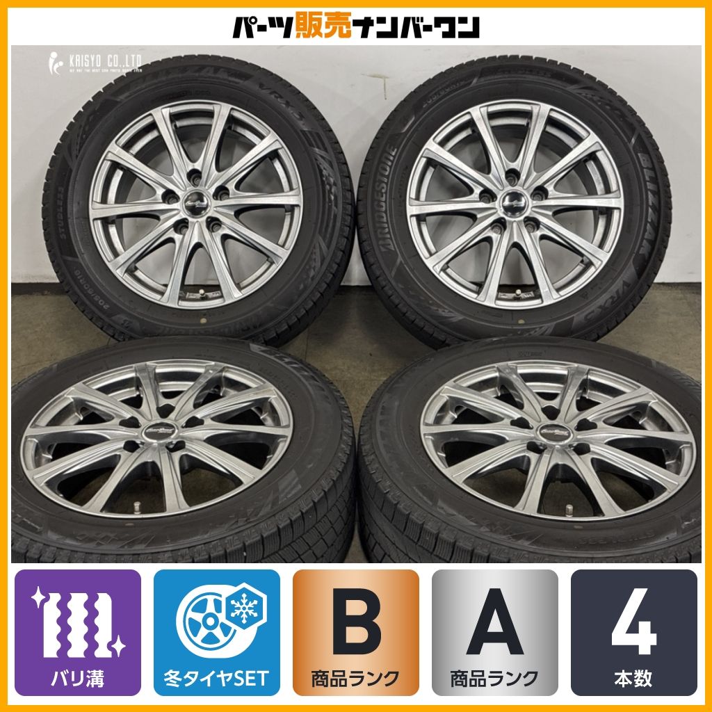バリ溝】ユーロスピード 16in 6.5J +48 PCD114.3 ブリヂストン
