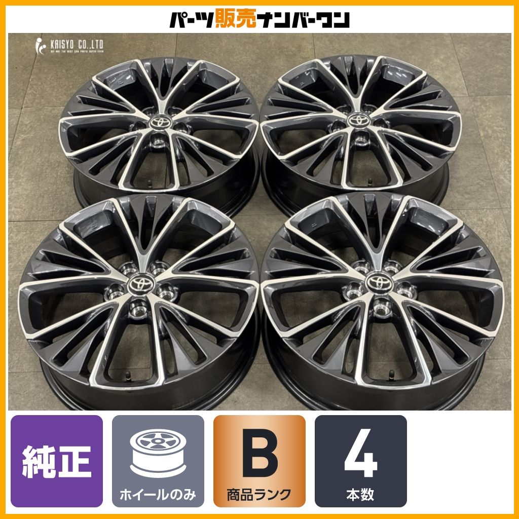 良好品】トヨタ 60系 プリウス 純正 19in 6.5J +40 PCD114.3 カローラ