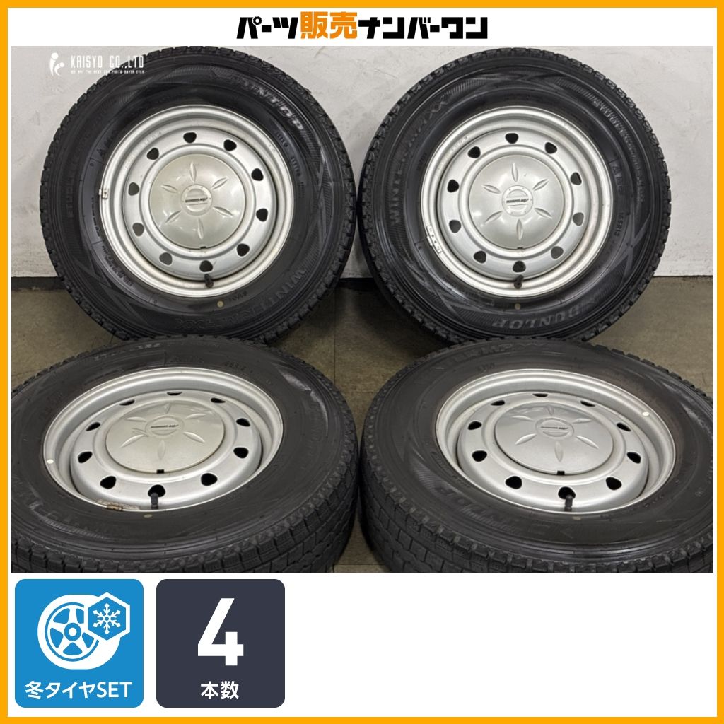 【交換用に】シュヴァルツ 13in 5.00B +40 PCD100/114.3 ダンロップ ウィンターマックス SV01 165R13 LT プロボックス サクシード 即納可