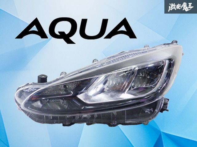 【点灯OK!】アクア MXPK10 MXPK11 トヨタ純正 LED ヘッドライト ヘッドランプ 左 左側 助手席側 KOITO 52-335 ノーマル