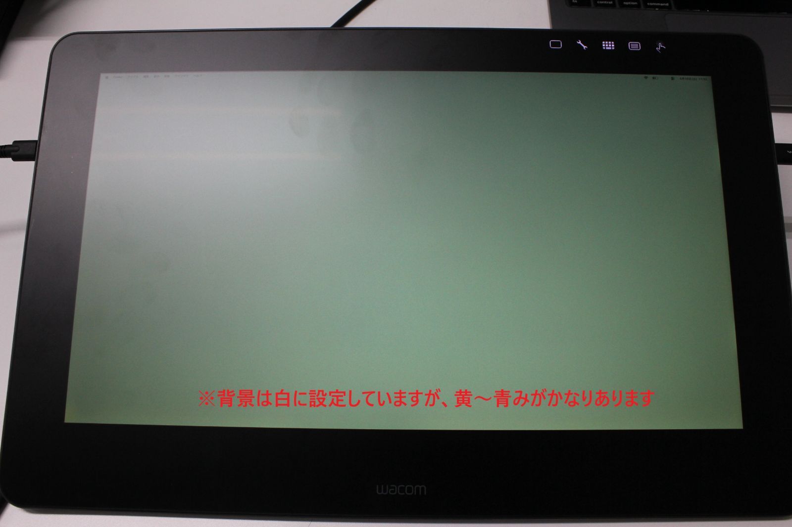 ジャンク Wacom Cintiq Pro 16 DTH-1620 - メルカリ