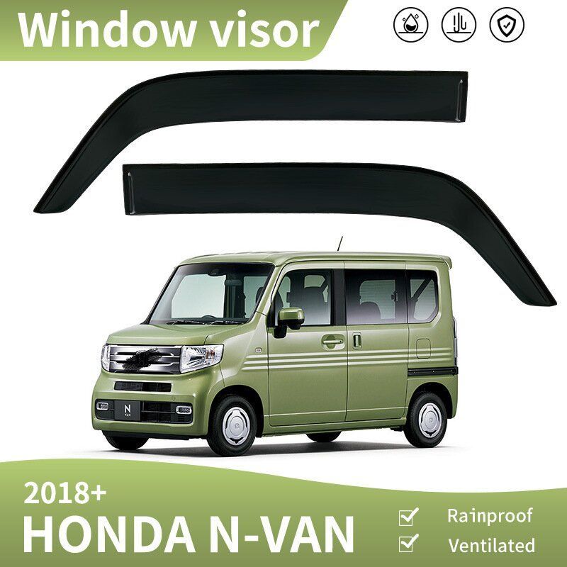 【送料込み】ホンダ N-VAN用 窓ガラス 風切り音低減 雨の日換気に便利 日差し軽減 両面テープ貼付済み 2本セット 簡単装着 カラー選べる #NVAN