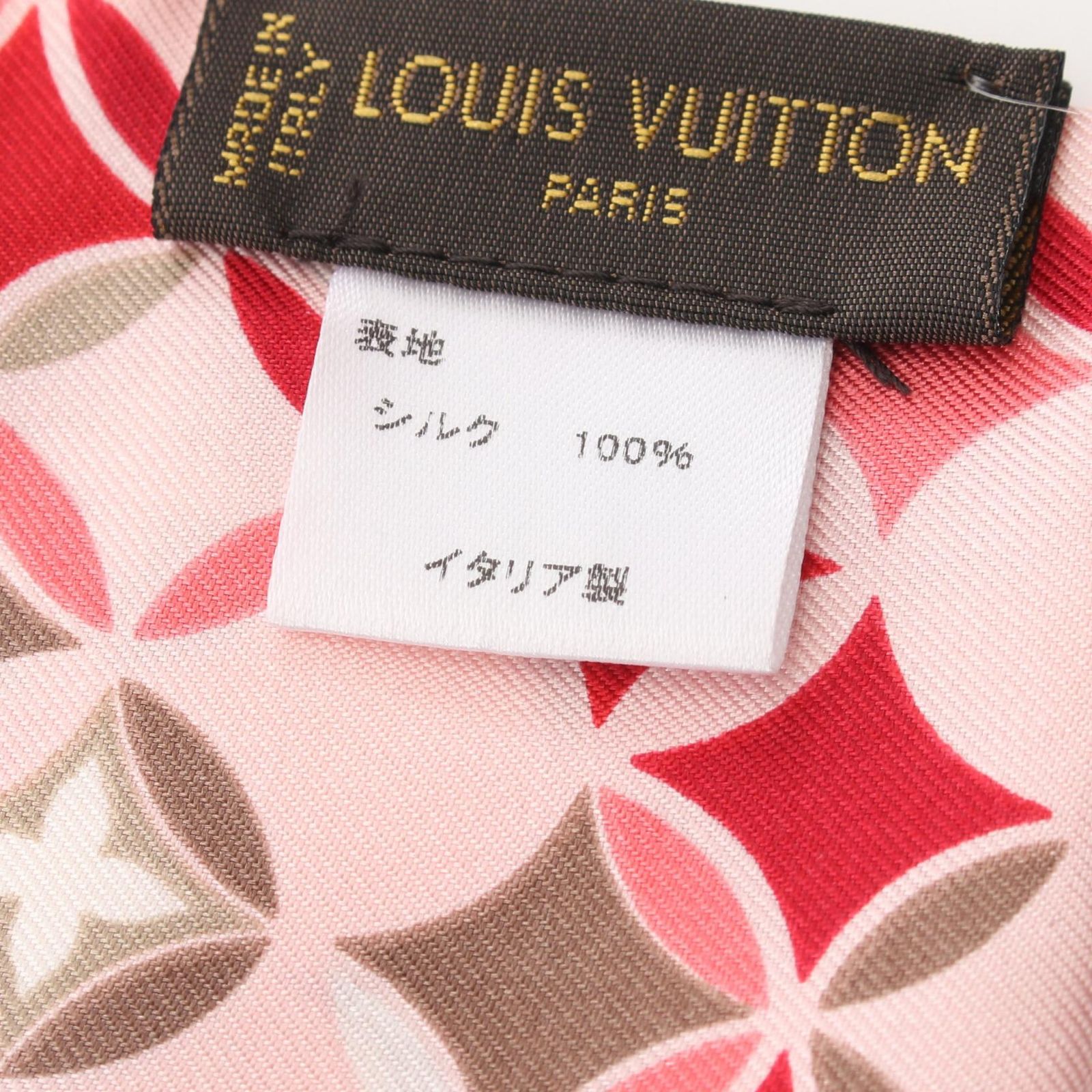 ルイ・ヴィトン LOUIS VUITTON スカーフ バンドー リボン M72167 ピンク シルク スカーフ レディース Used A
