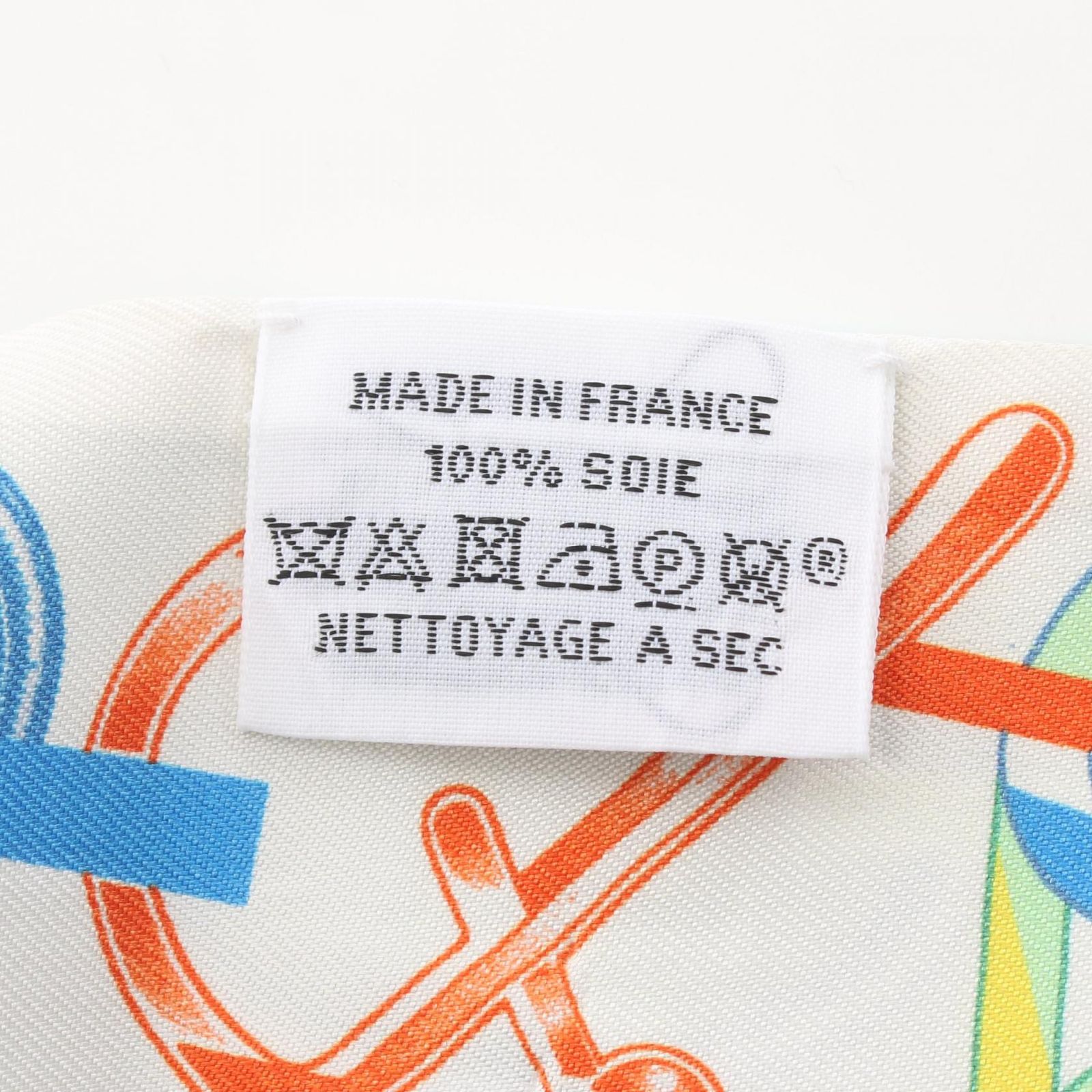エルメス HERMES スカーフ ツイリー Do Re BOUCLES リボン シルク ツイリー レディース Used A