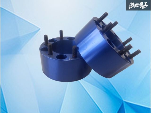 社外 ワイドトレッドスペーサー 2枚セット 75ｍｍ 6穴 PCD139.7 P1.5 ハブ系約107ｍｍ ワイトレ カスタム ランドクルーザープラド