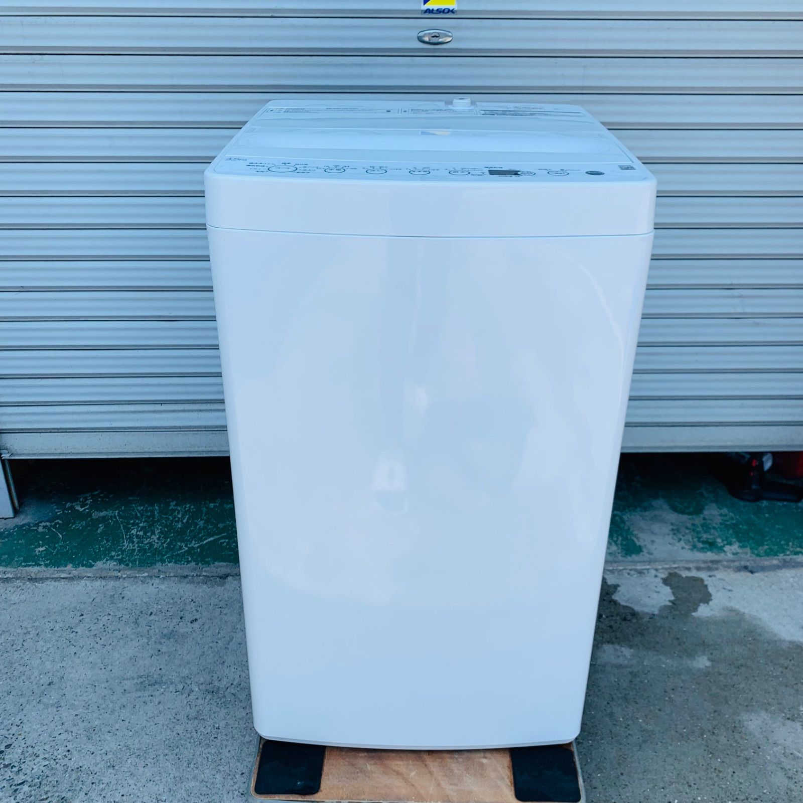 全自動洗濯機 Haier BW-45A 2023年製 Haier（ハイアール） 洗濯機 縦型