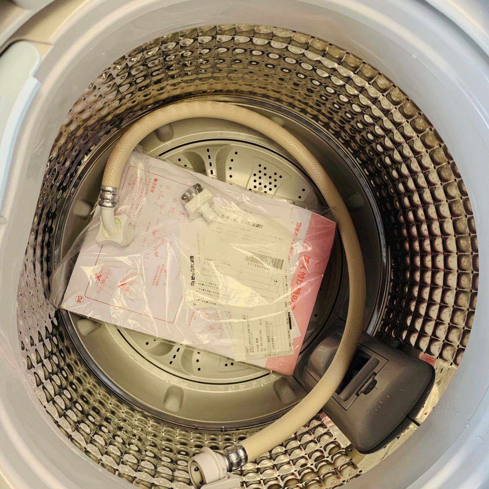5r29. Haire 4.5kg 洗濯機 BW-45A 2023年製 - メルカリ