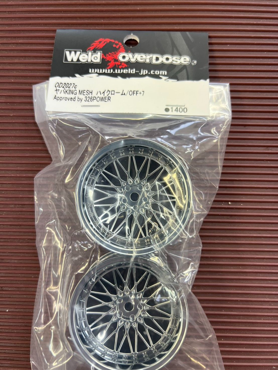 OVERDOSE オーバードーズ ヤバking ハイクローム 新品 ② OVERDOSE ヤバKING MESH (ハイクローム/OFF+7) #OD2027c - メルカリ