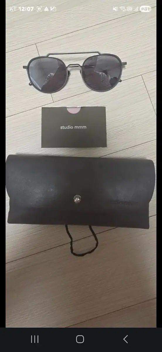 スタジオMMM サングラス