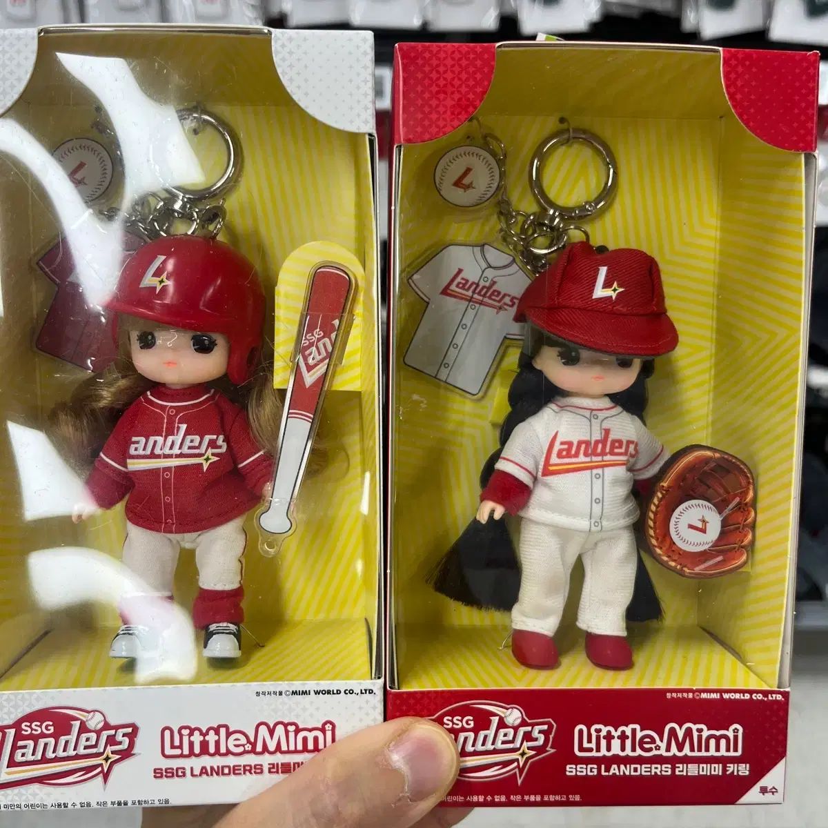SSG LANDERS リトル ミミ キーホルダー バッター 投手 用グローブ セット 出品