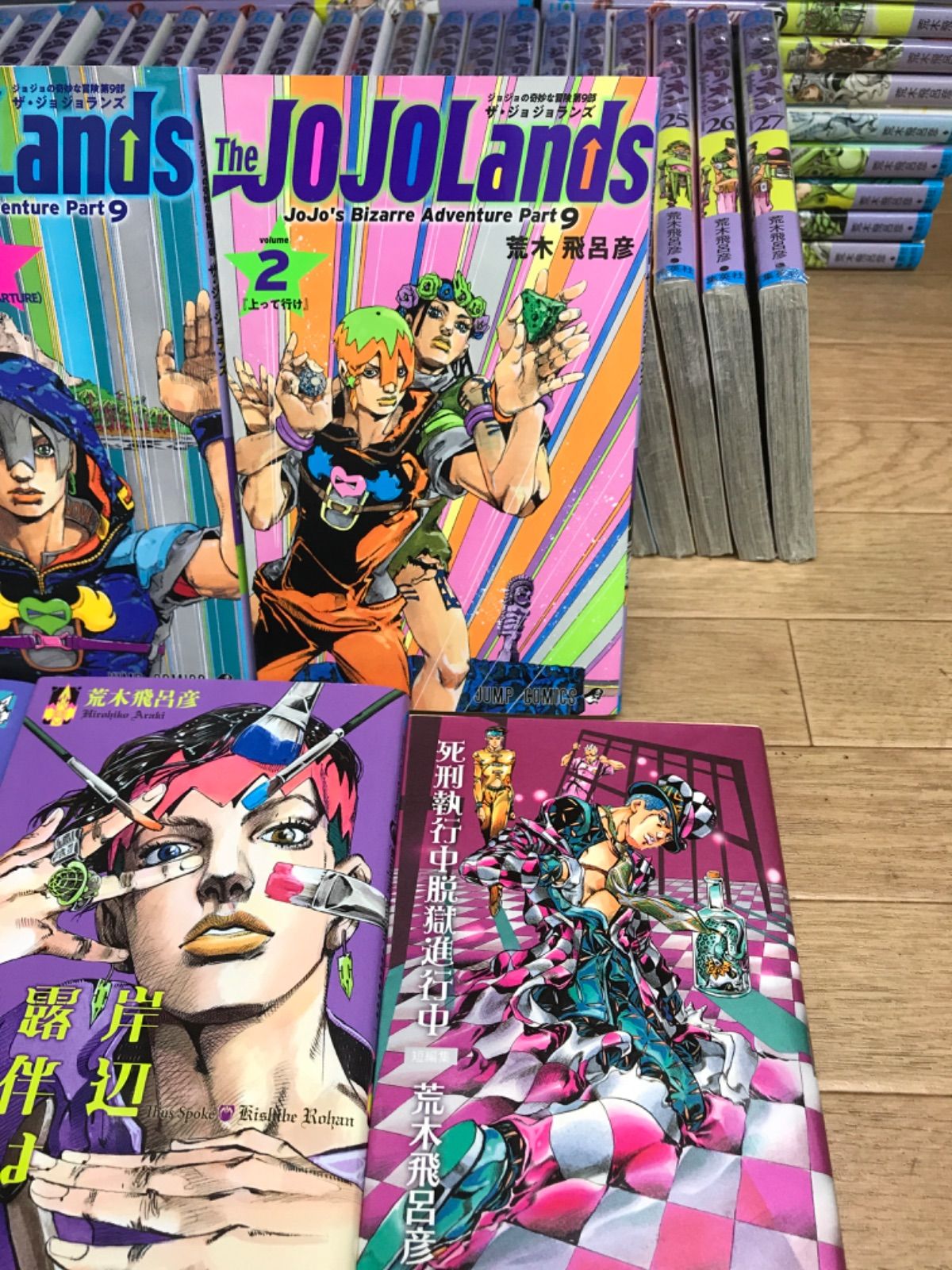 専用　ジョジョリオン　STEEL BALL RUN　全巻　ストーンオーシャン ☆ 【未開封あり】ジョジョリオン・STEEL BALL RUN ・ストーン