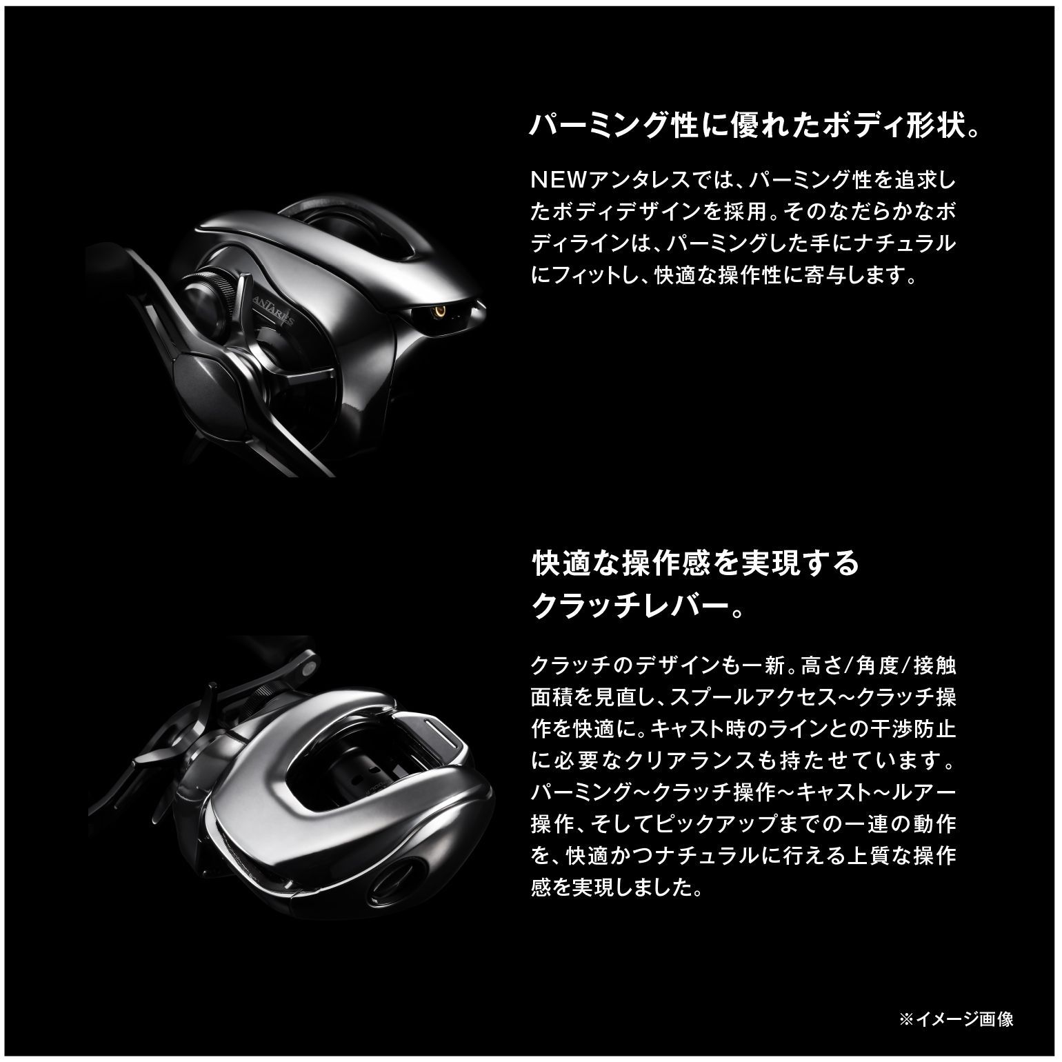 シマノ 25 アンタレス 25 ANTARES 100XG - メルカリ