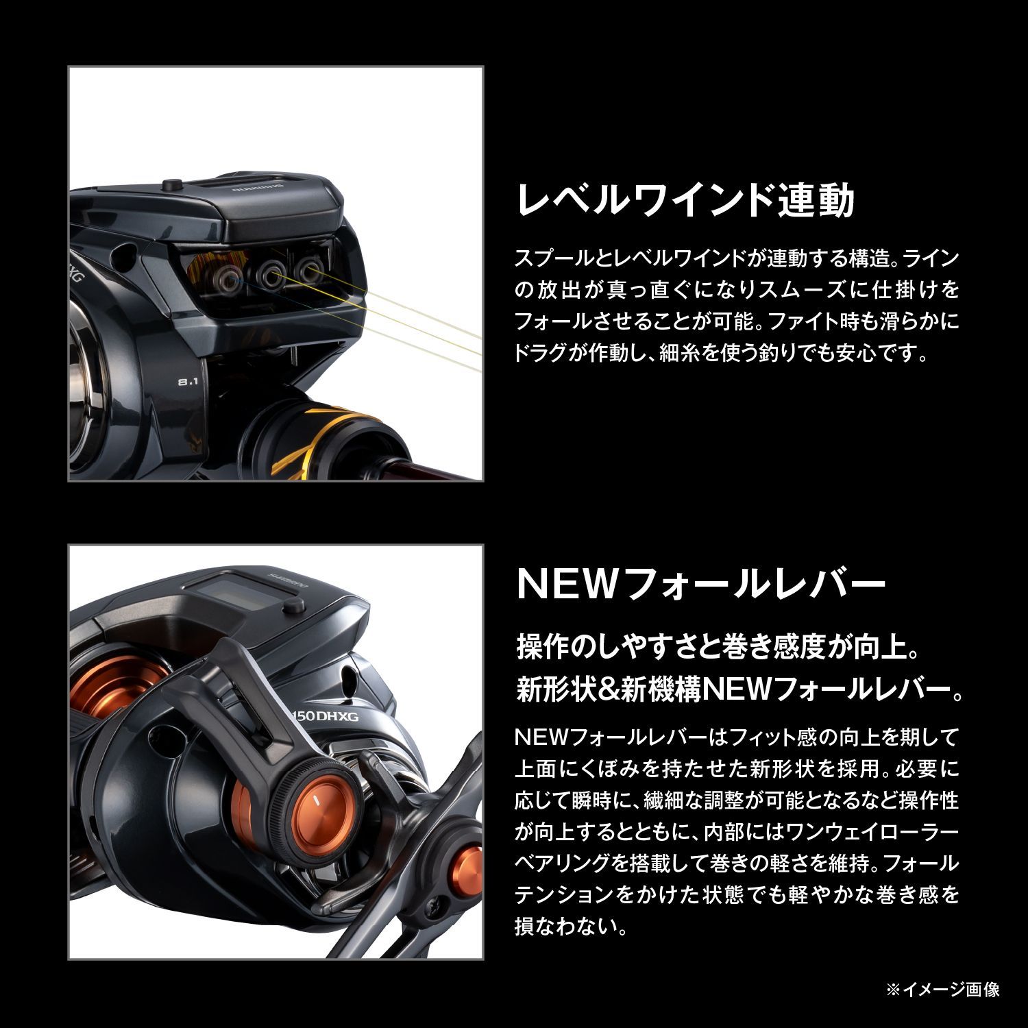 シマノ 25 バルケッタ F カスタム 25 BARCHETTA F CUSTOM 151DHXG