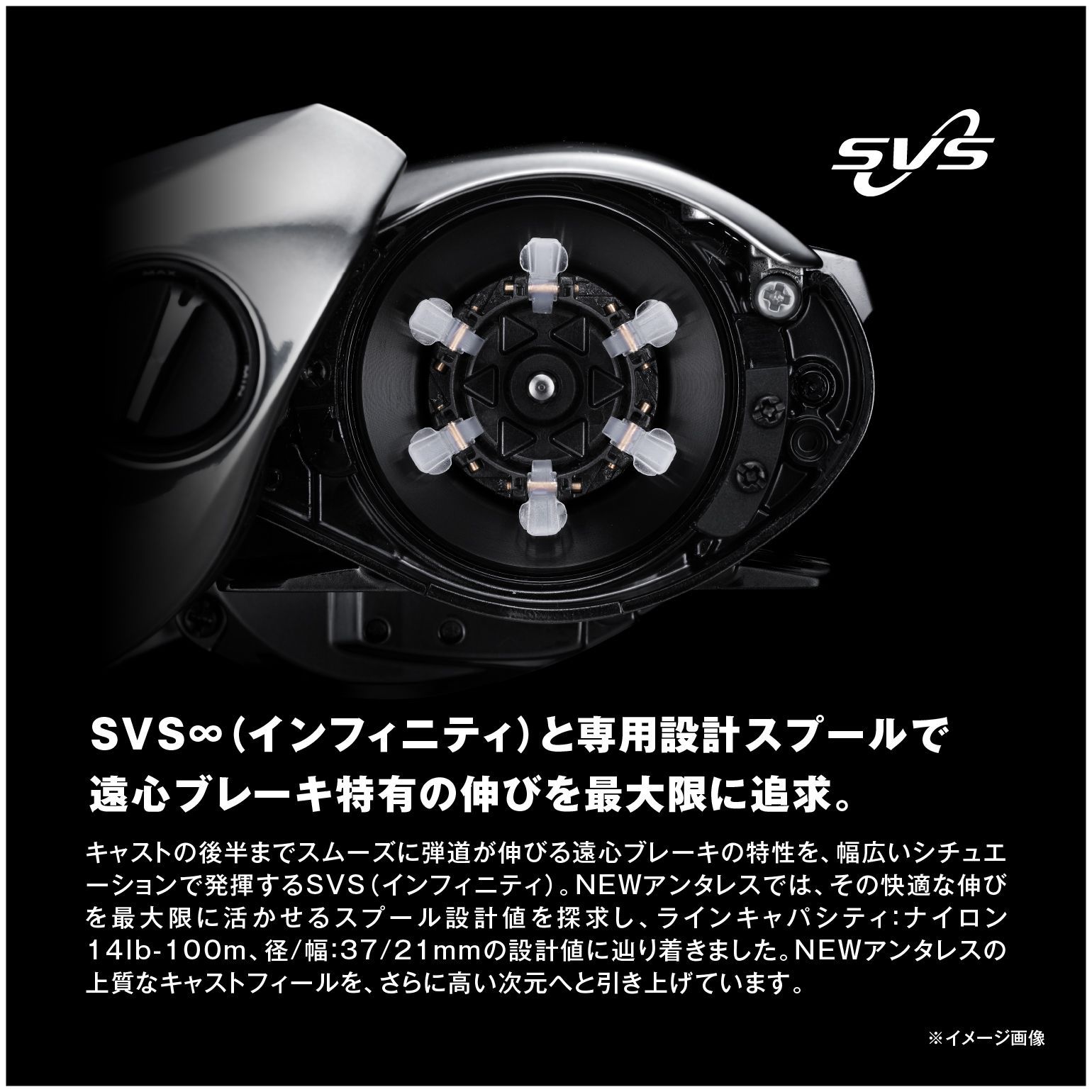 25 アンタレス 101 XG ANTARES シマノ 25 アンタレス 25 ANTARES 101XG - メルカリ