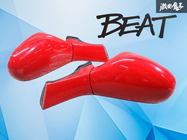 【希少！ 使用OK！】ビート PP1 ホンダ純正 サイドミラー ドアミラー ミラー 左右セット 手動格納 レッド系 赤 激安魔王 即納