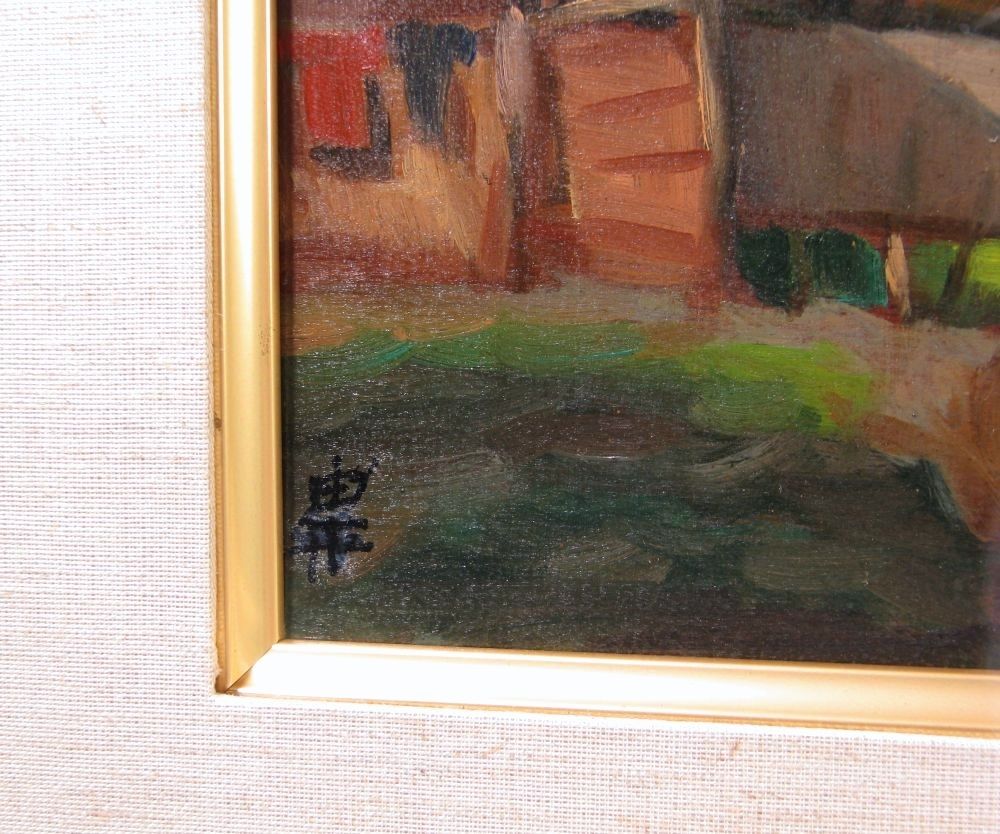真作　武田由平画　希少作　風景画　油絵　1号　本人直筆サイン有り/26e031 真作 武田由平画 希少作 風景画 油絵 1号 本人直筆サイン有り/26e031