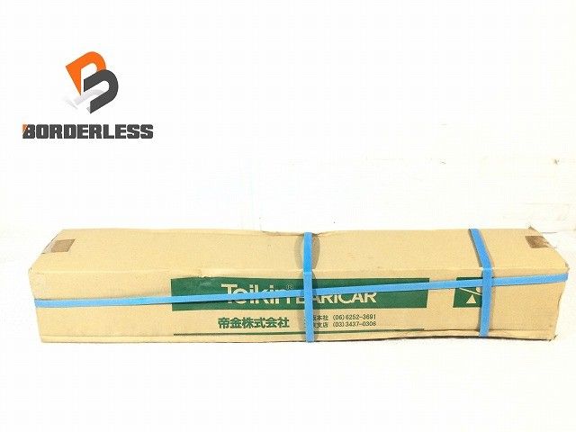 ☆未使用品☆teikin 帝金 バリカー KS-11 ステンレス製 上下式 車止めポール ボラード ガードポール 駐車場用128552