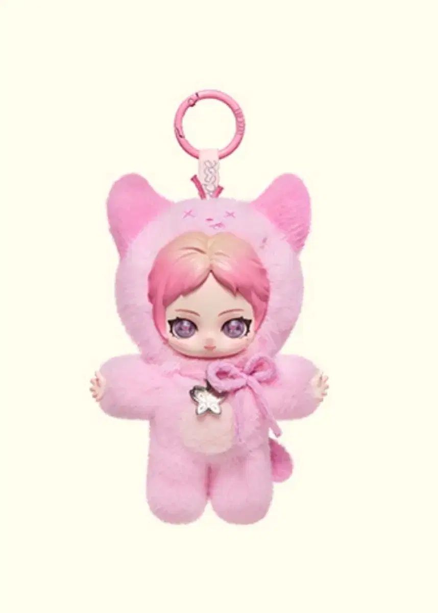 POP MART aespa（エスパ）ニンニン(NINGNING) 뤠 Secret Honey（シークレットハニー） 未開封