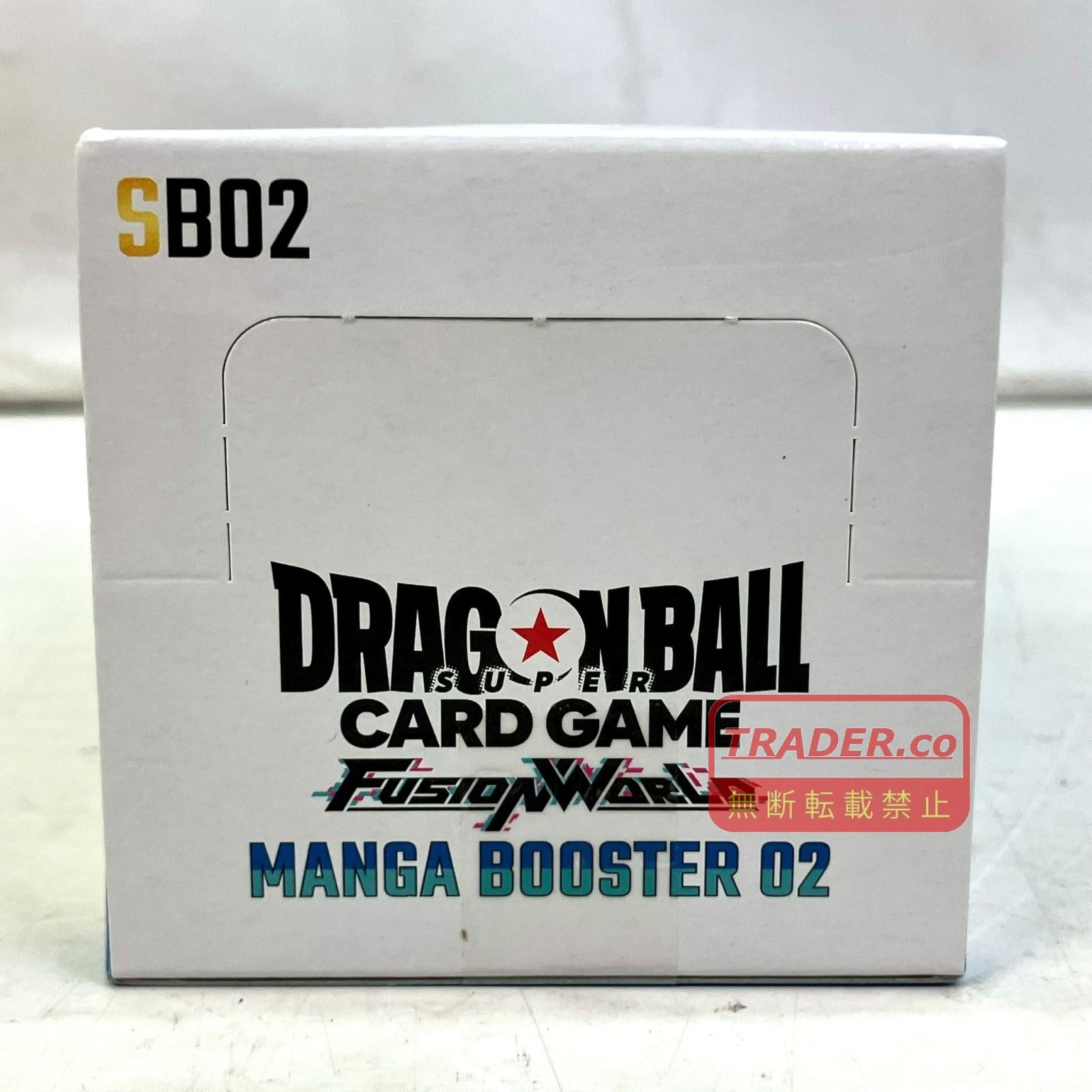 01w-6488 ○ 【未開封】ドラゴンボールカードゲーム MANGA BOOSTER 02
