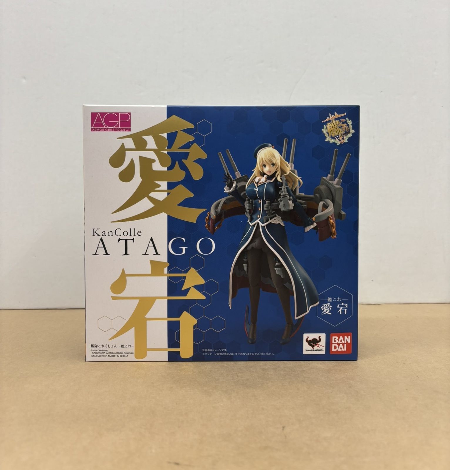 新品未開封｜アーマーガールズプロジェクト 艦これ 愛宕 艦隊これくしょん アーマーガールズプロジェクト 艦これ 愛宕 艦隊これくしょん 未開封