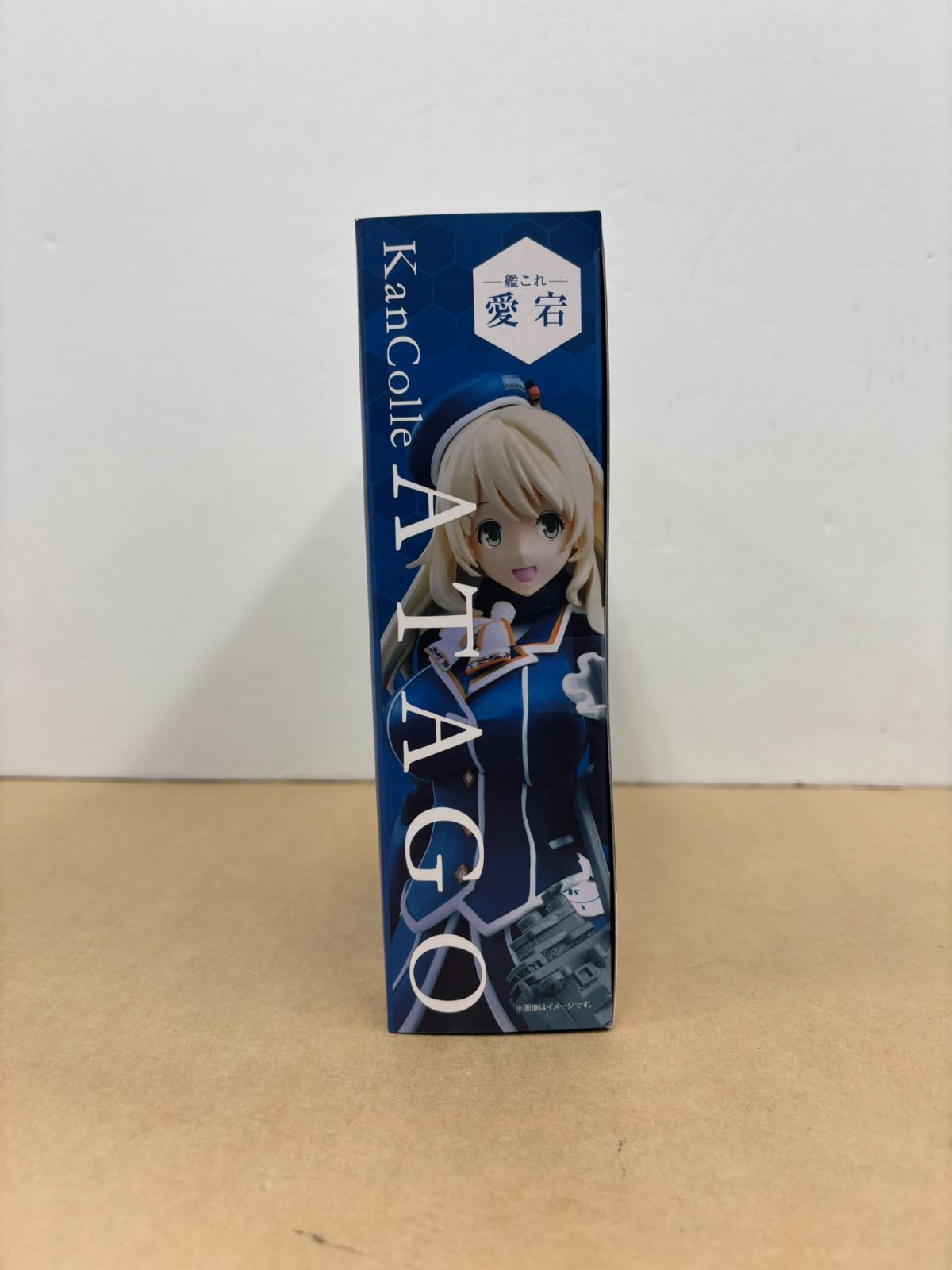 アーマーガールズプロジェクト 艦これ 愛宕 艦隊これくしょん 未開封