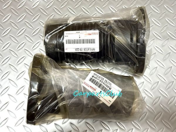 トヨタ 純正 120/130系 マークX 180/200/210系 クラウン/マジェスタ フロントコイルスプリング インシュレータ UPR 2個セット