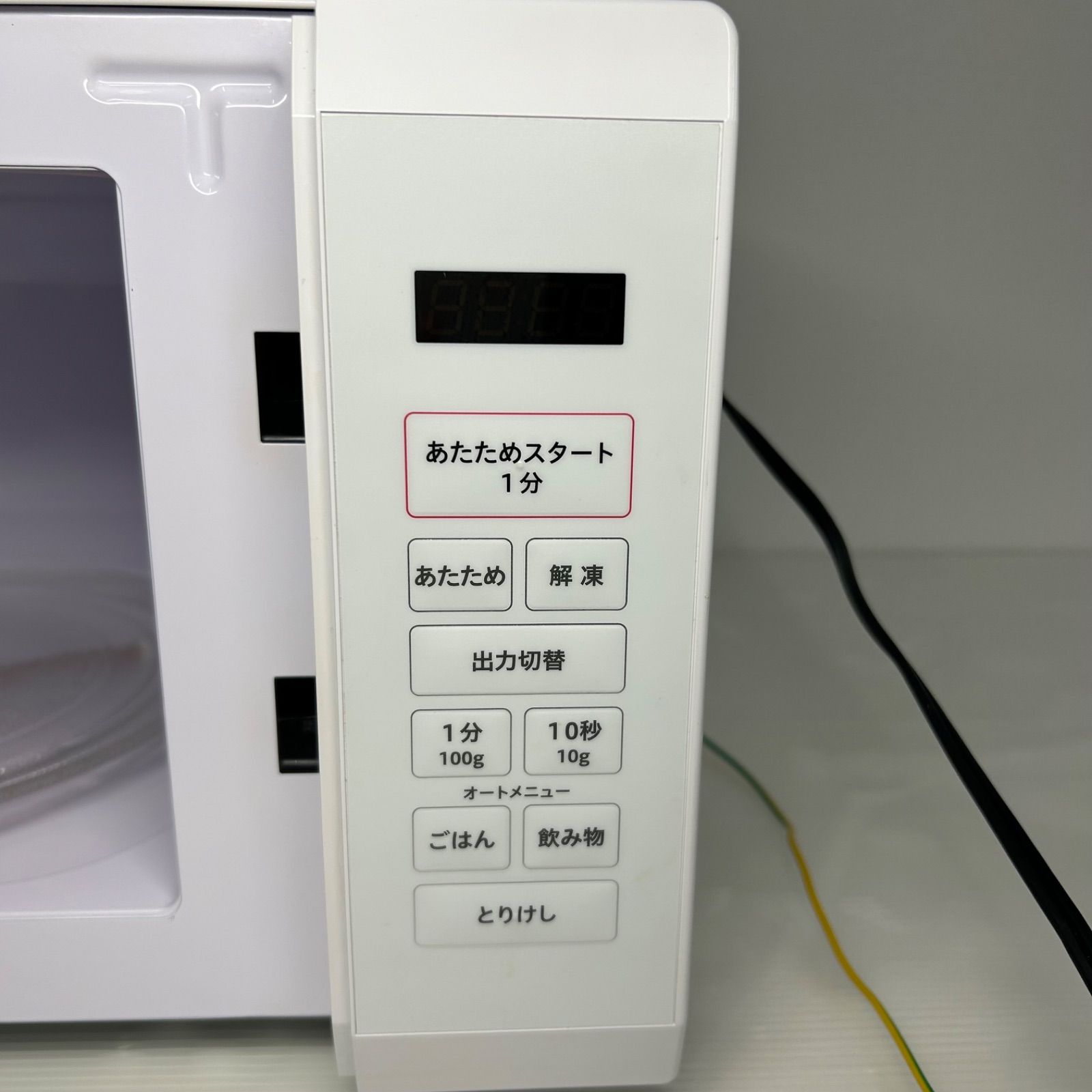 ☆電子レンジ ☆山善 YAMZEN OB-R17TA ホワイト 2025年製 - メルカリ