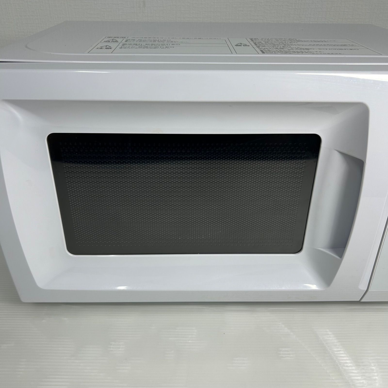 ☆電子レンジ ☆山善 YAMZEN OB-R17TA ホワイト 2025年製 - メルカリ