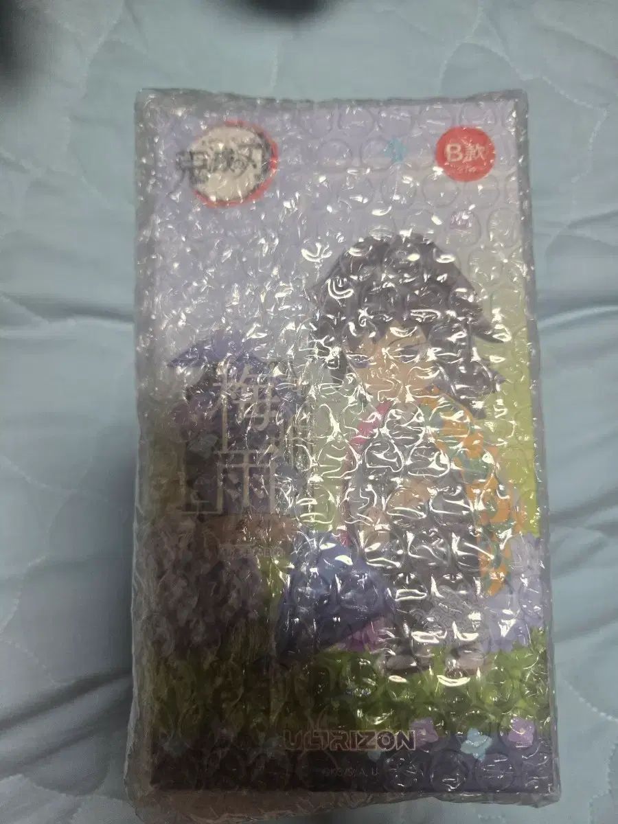 長雨 しのぶ ポップ 新品 出品