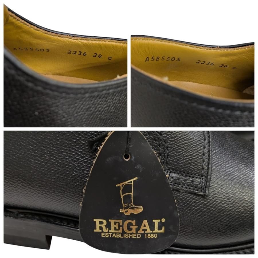 美品 REGAL リーガル Imperial Grade インペリアルグレード プレーン