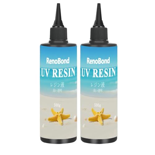レジン液 大容量 1000g UVレジン液 ードタイプ成形 高い透明 急速に硬化 超透明 UV/LED対応 レジン DIY手作り装飾 低アレルギー性kk d62fb6df