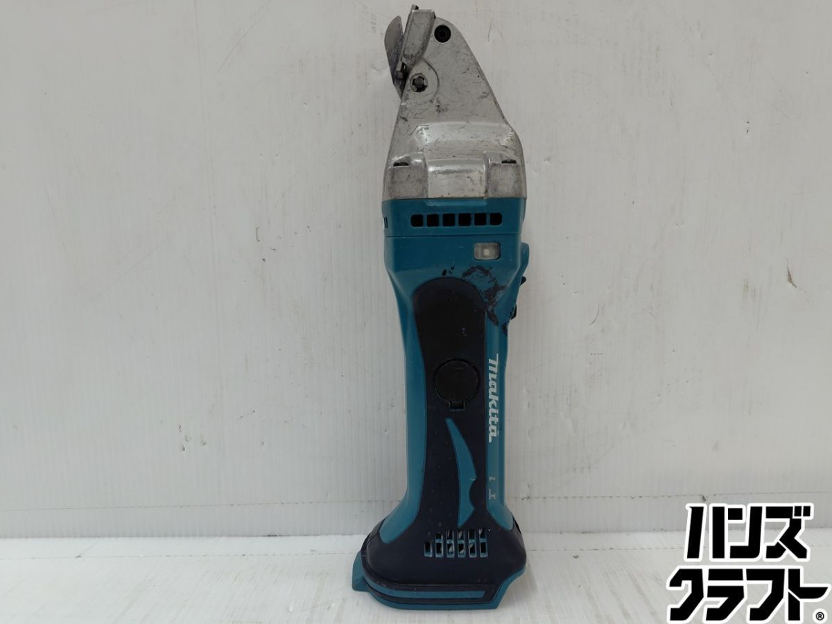 ★【中古】マキタ makita 14.4v 充電式 ストレートシャー 本体のみ