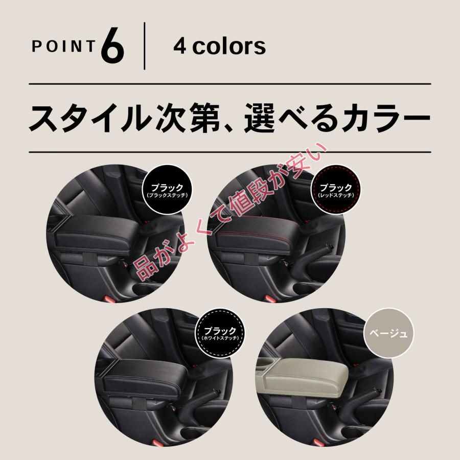 日産 エルグランド E52系アームレスト コンソールボックス 肘掛け USB