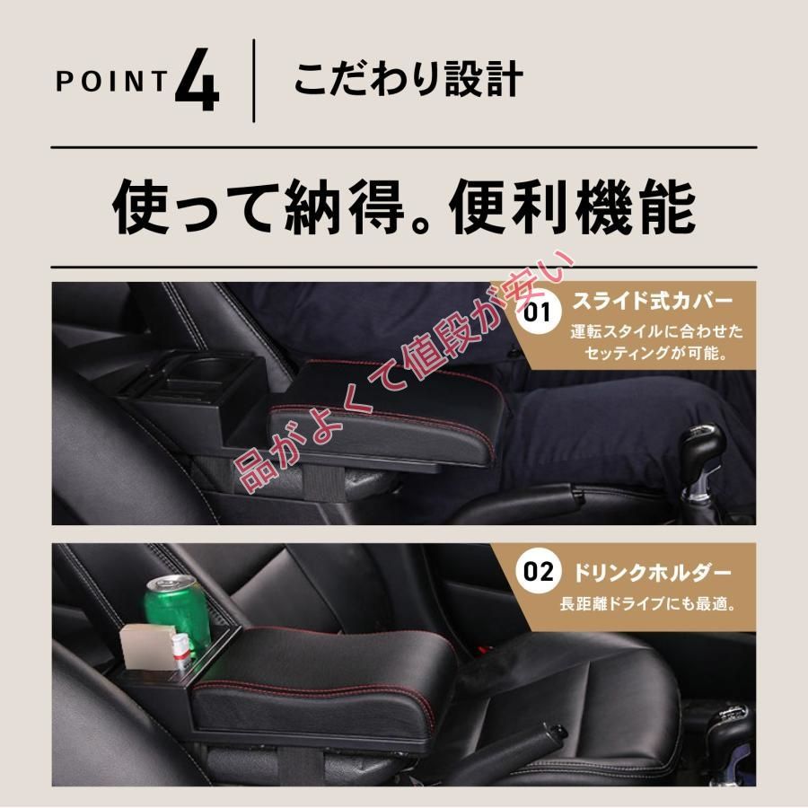日産 エルグランド E52系アームレスト コンソールボックス 肘掛け USB