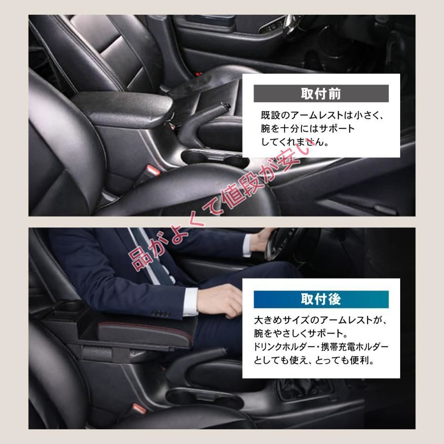 エルグランドe52 アームレスト Yahoo オークション - エルグランド e52
