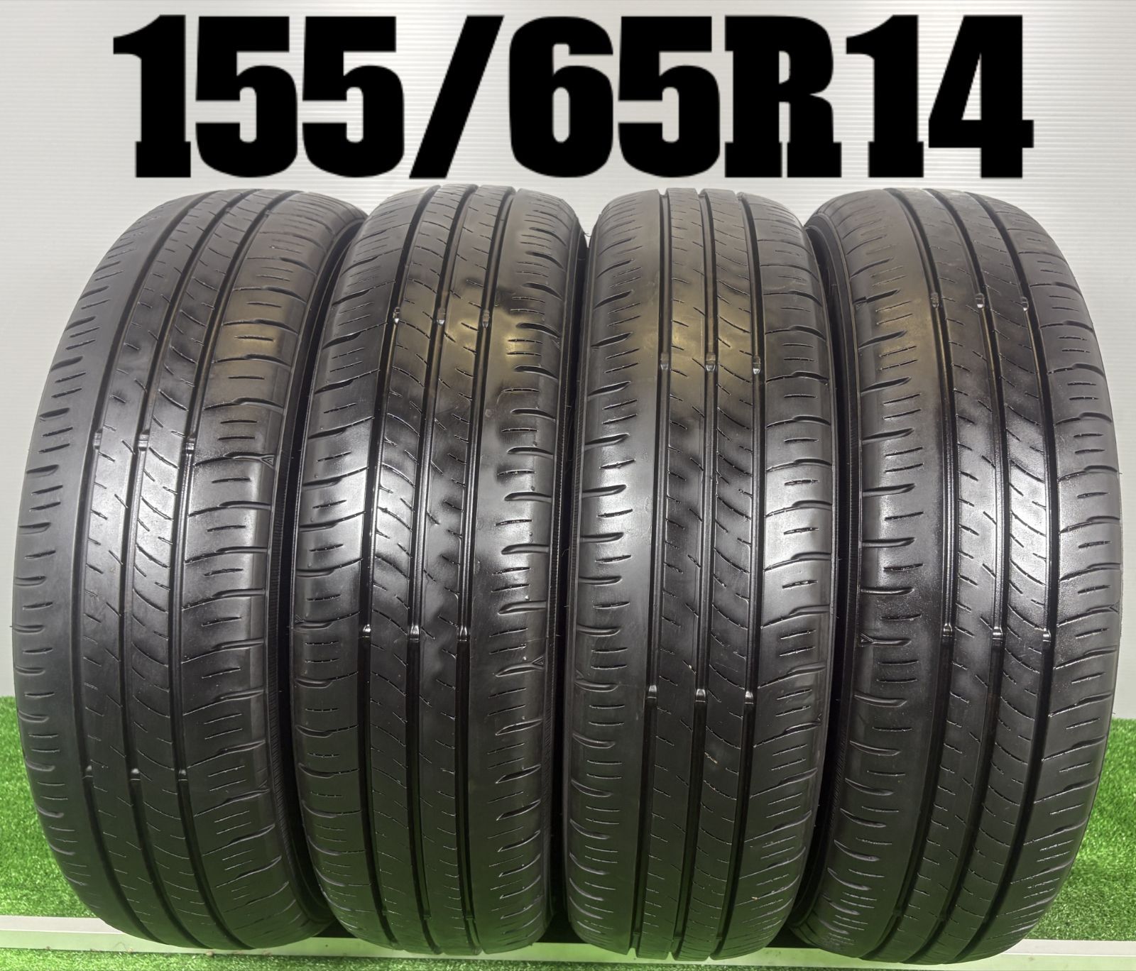 送料無料★155/65R14 ダンロップ EC300+ 2023年製 4本 夏 タイヤ ノーマル 中古 TB1232