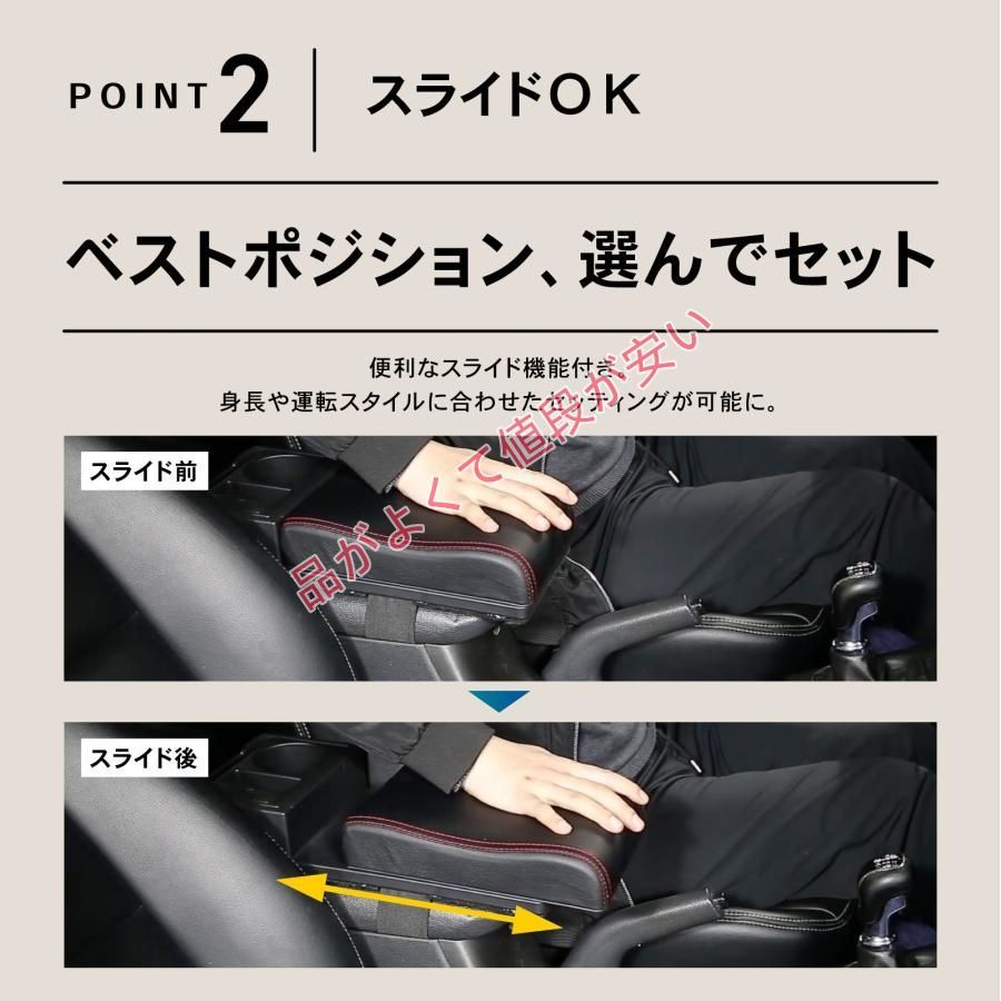 日産 エルグランド E52系アームレスト コンソールボックス 肘掛け USB