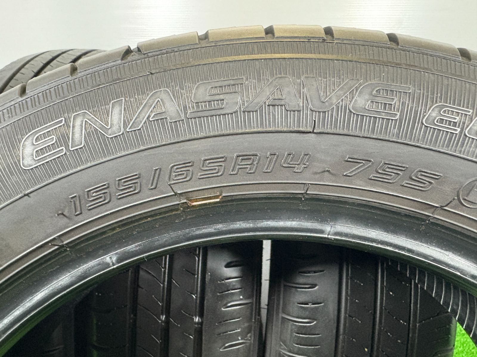 送料無料☆155/65R14 ダンロップ EC300+ 2023年製 4本 夏 タイヤ 送料無料☆155/65R14 ダンロップ EC300+ 2023年製 4本 夏 タイヤ