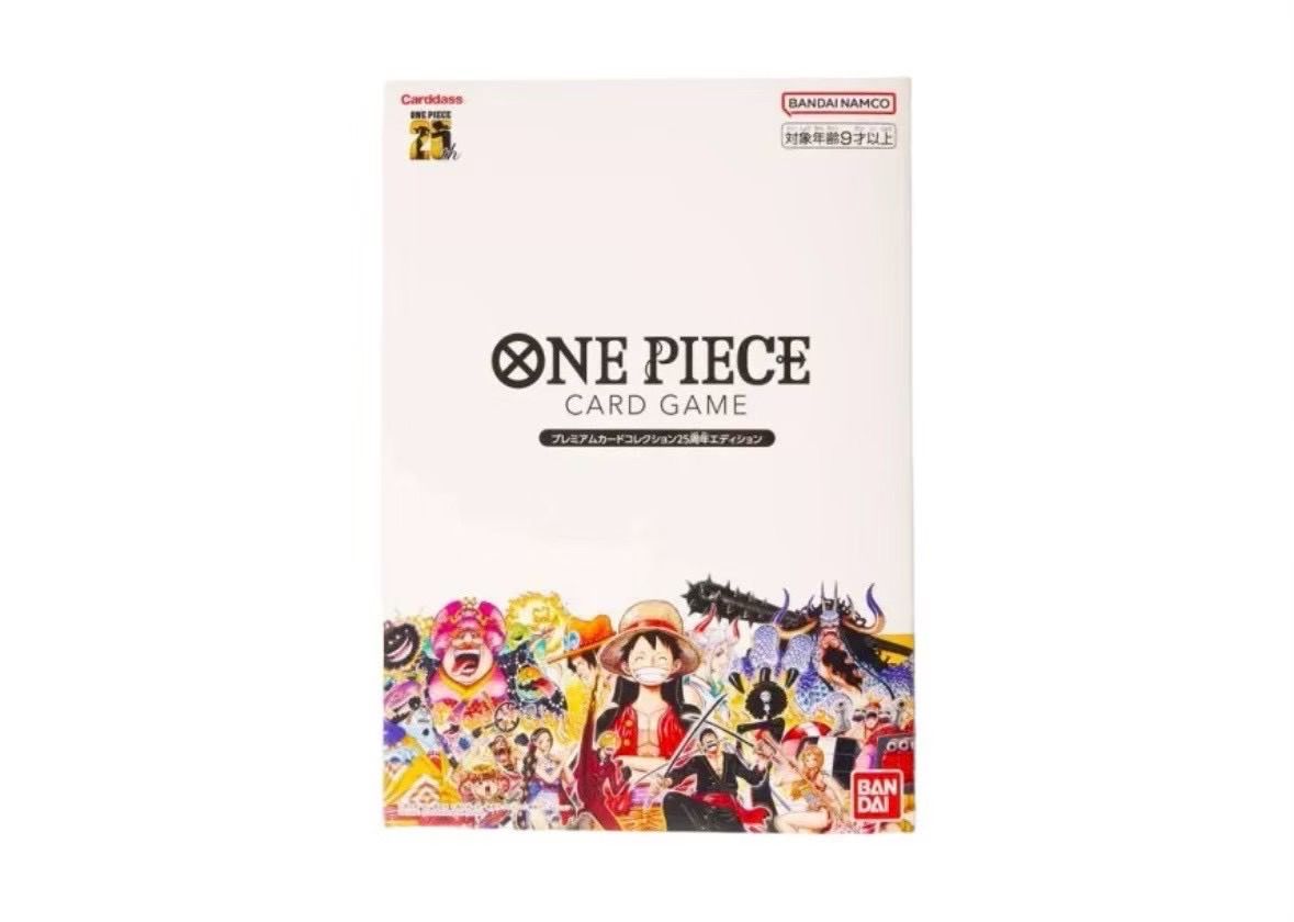 ✓【新品未開封】ワンピースカードゲーム プレミアムカード