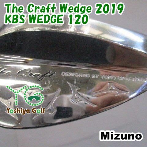 ウェッジ ミズノ The Craft Wedge 2019/KBS WEDGE 120/S/58[148819]