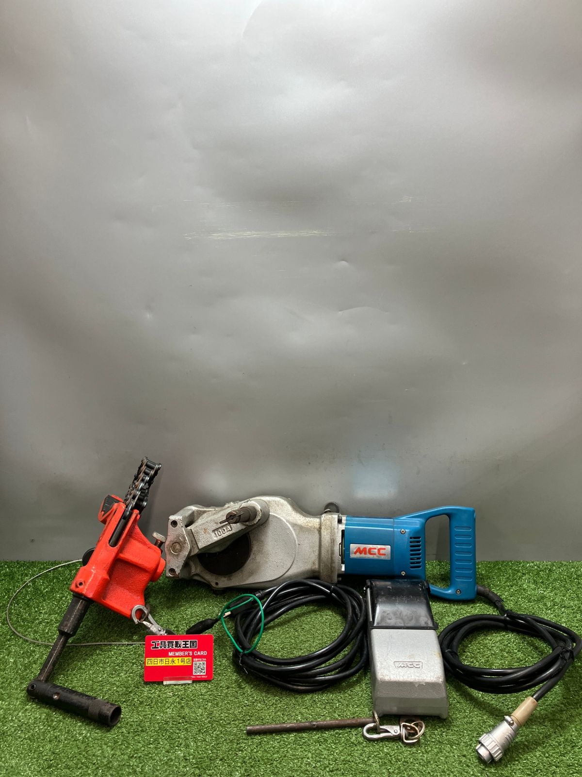 【中古品】【0936】MCC(松阪鉄工) 電動パイレン ラッカル100 EPW0100　IT52JXZDRSK6