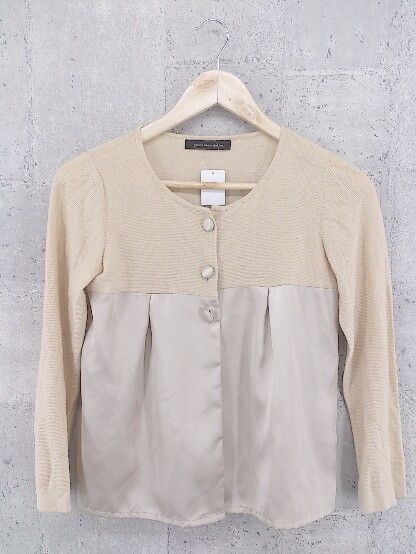 ◇ green label relaxing グリーンレーベルリラクシング UNITED ARROWS コットン 長袖 カーディガン ベージュ系 * 【1002799809412】