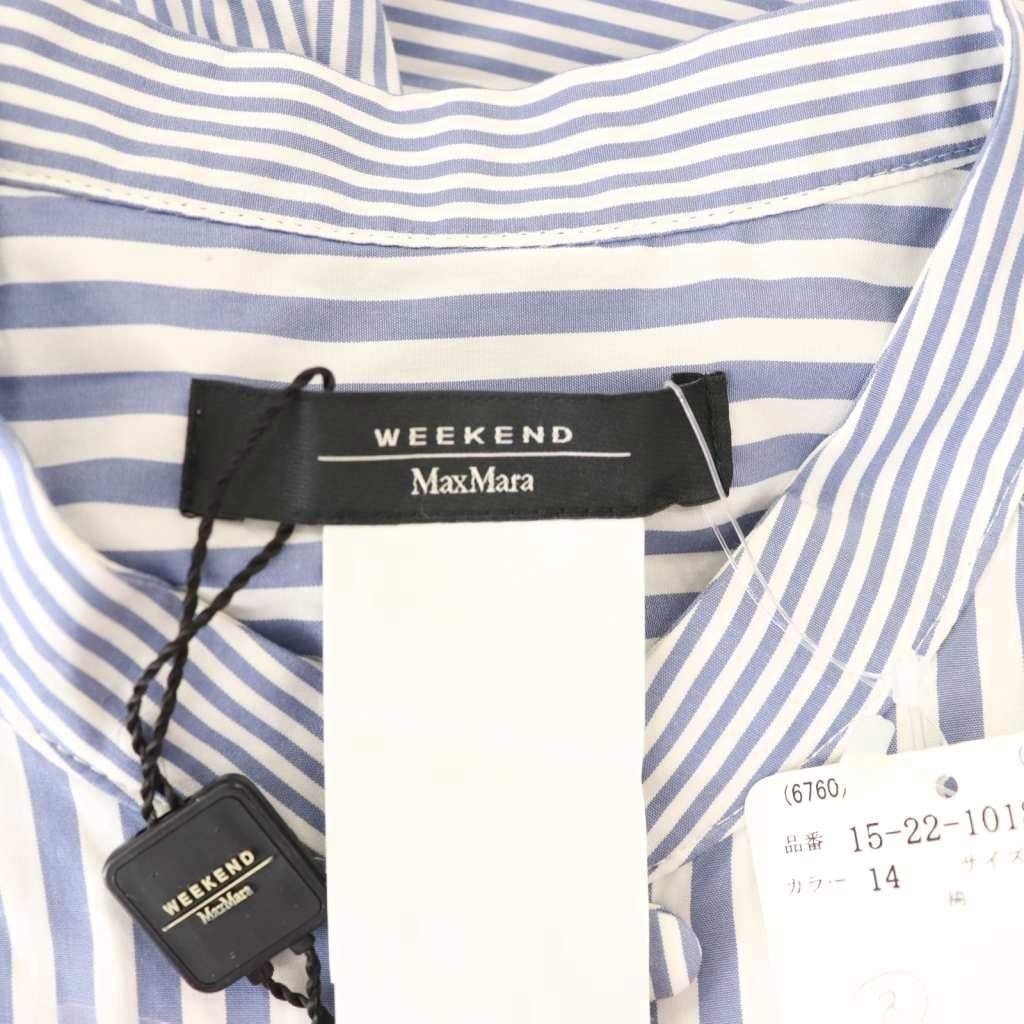 マックスマーラ MAX MARA ウィークエンド Weekend シャツワンピース