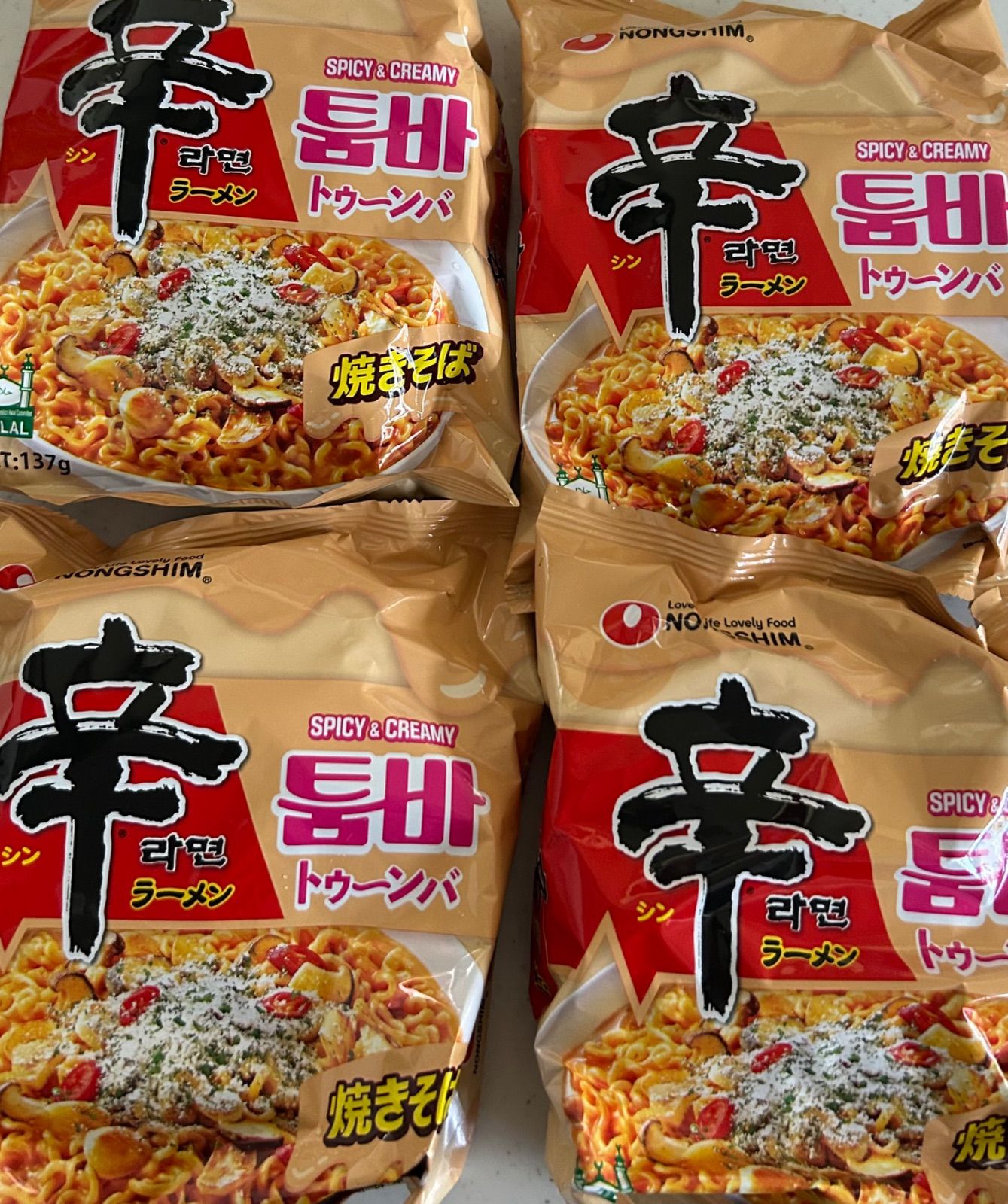 農心 辛ラーメン トゥーンバ 4袋 ハラル認証済 - メルカリ