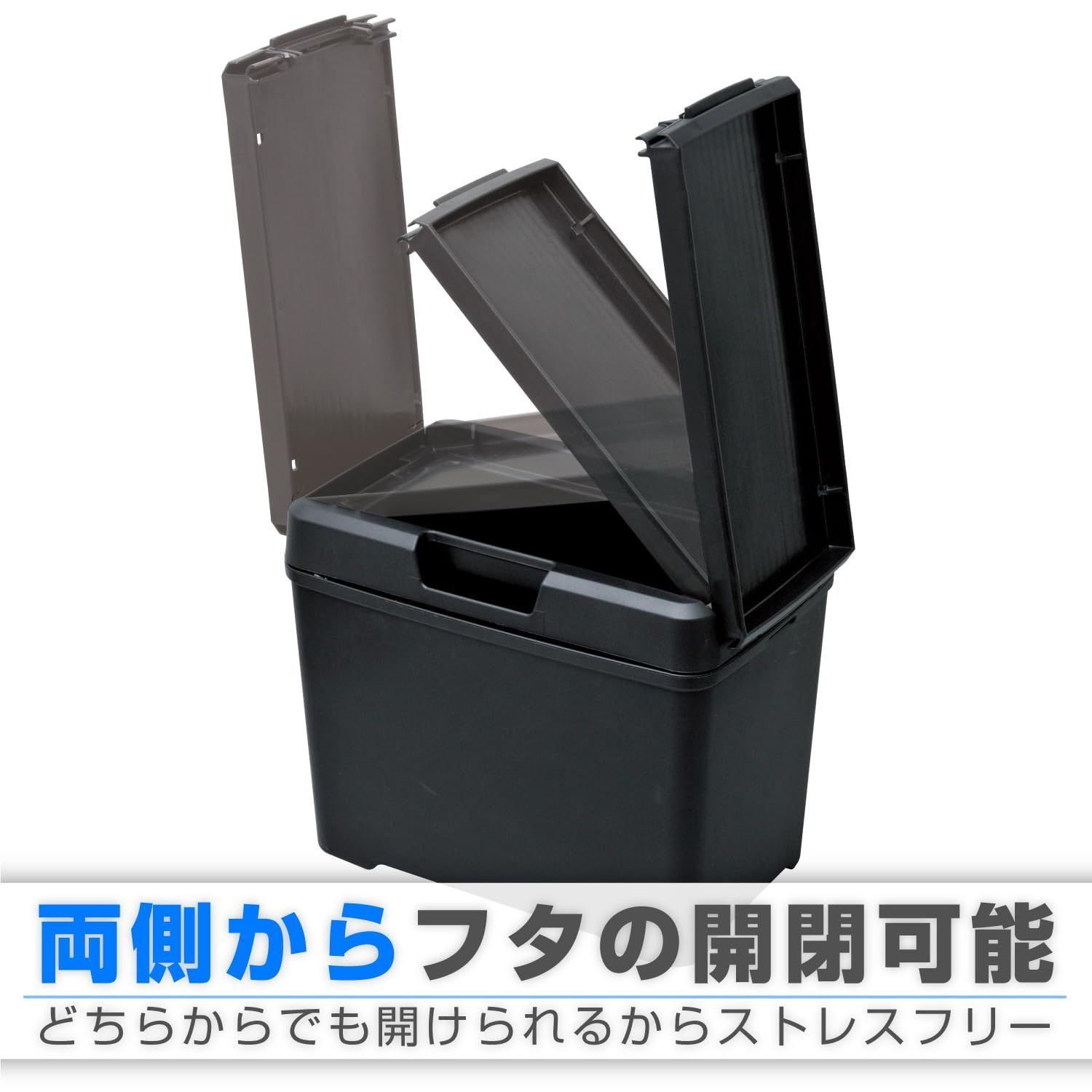 車内用品 ゴミ箱 ダストボックス L ティシュ セイワ(SEIWA) おもり付き