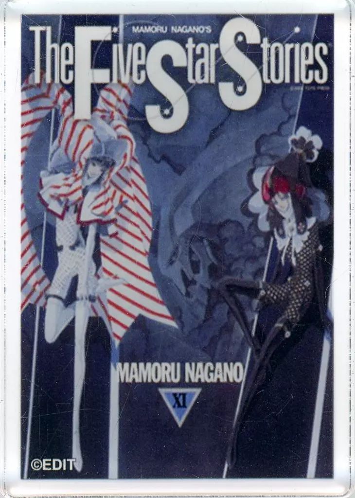 中古】アクリルスタンド・アクリルパネル 11巻表紙 「ファイブスター
