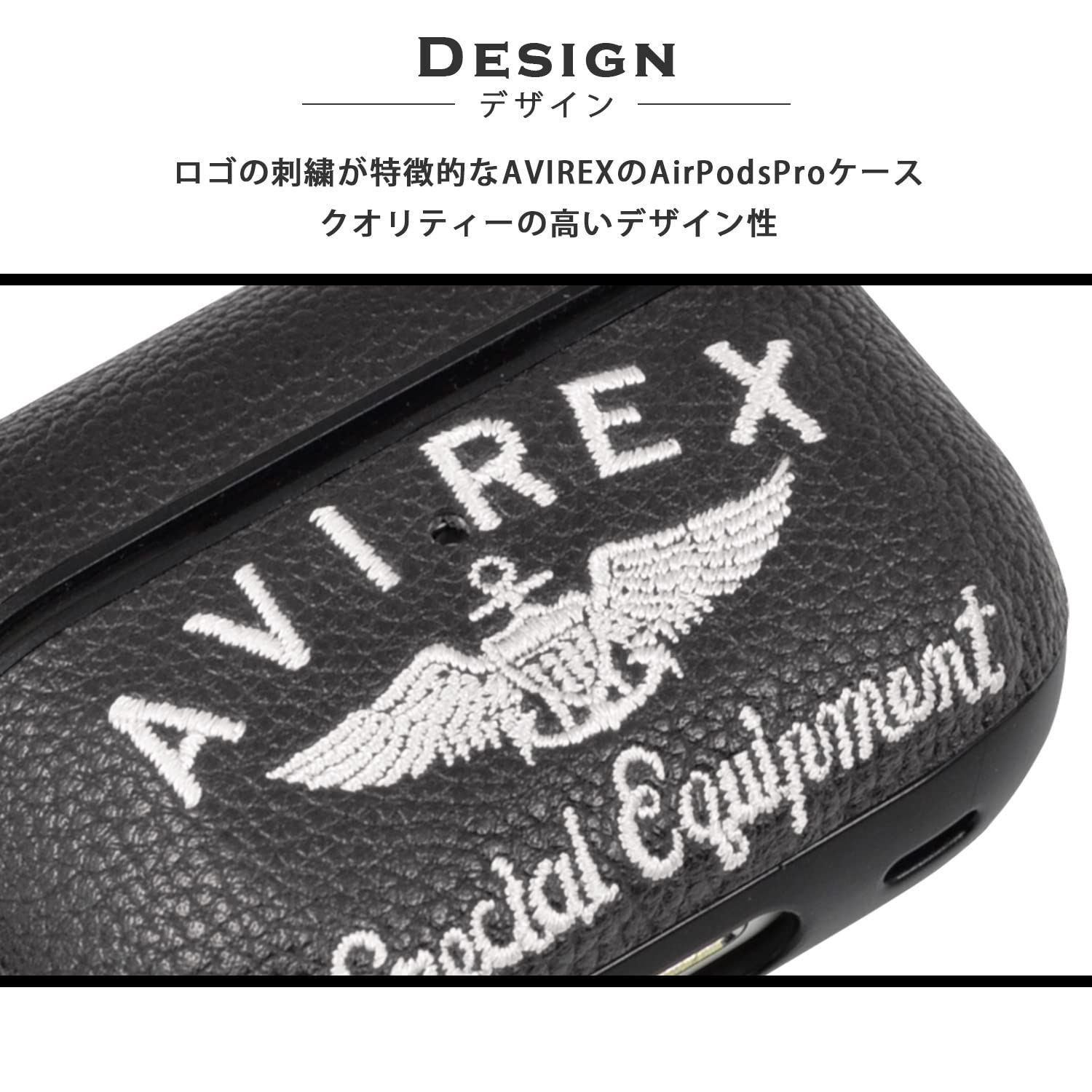 AirPods Pro2 ケース 正規品 「 刺繍ロゴ 」 カラビナ付き AVIREX