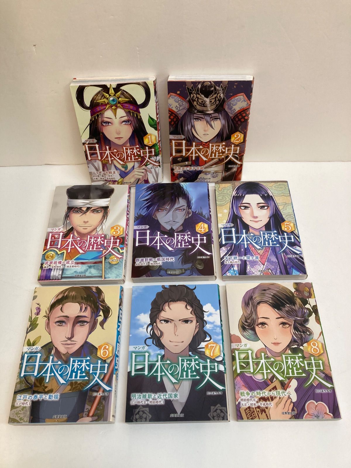 広店】マンガ 日本の歴史1～8巻【211-0515】 - メルカリ